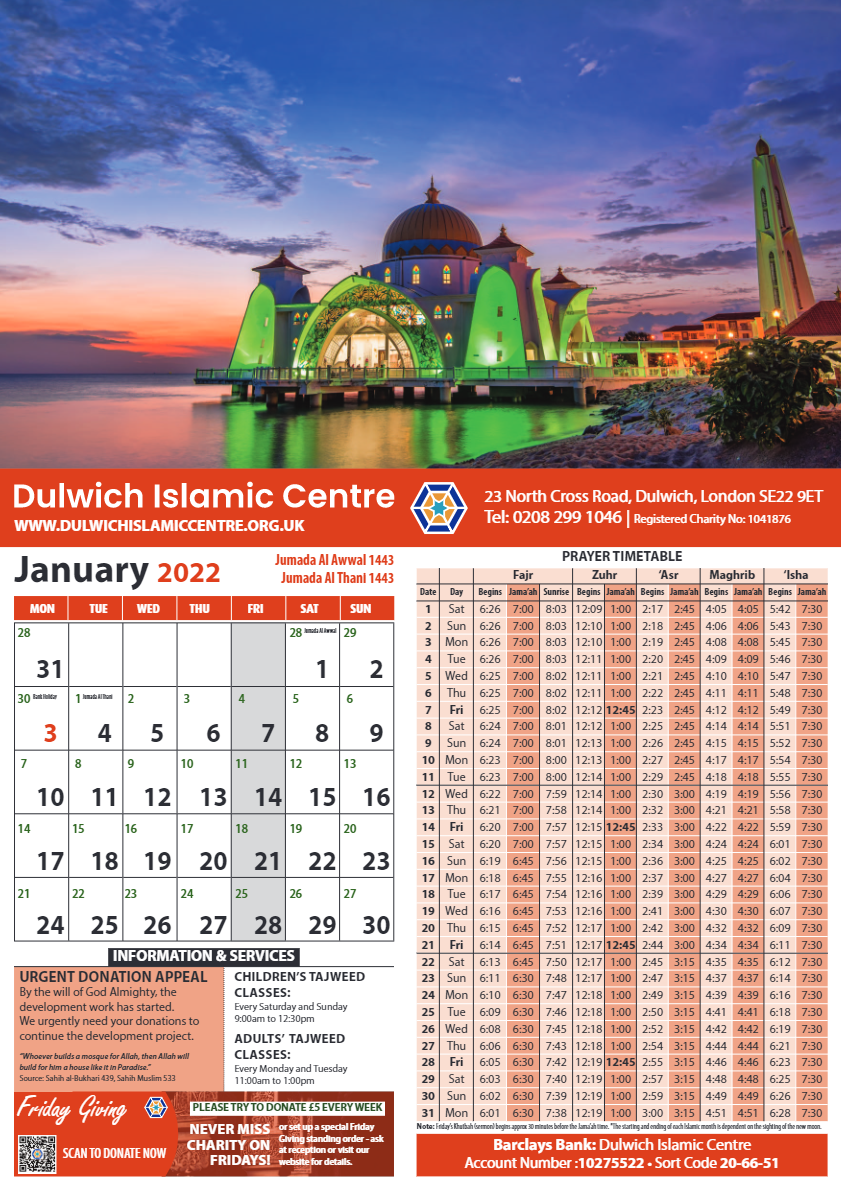 Dulwich Islamic Centre & Mosque 2022 Calendar  Download Now